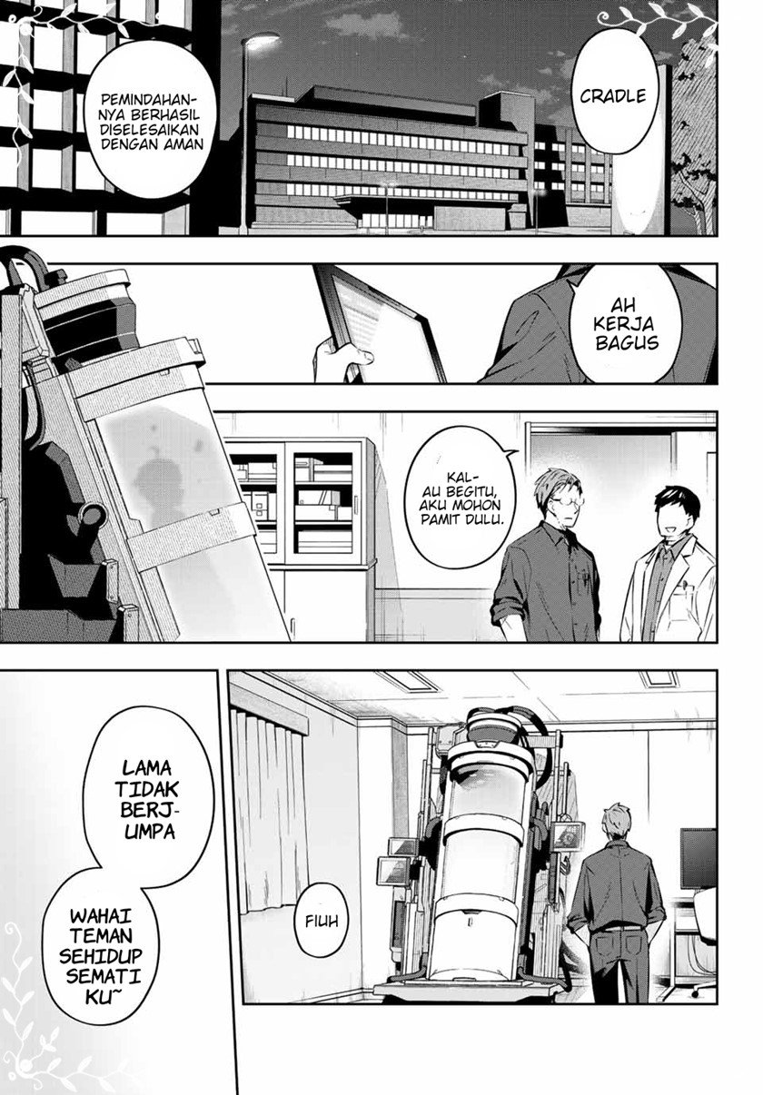 Destiny Unchain Online Chapter 05 Gambar 30