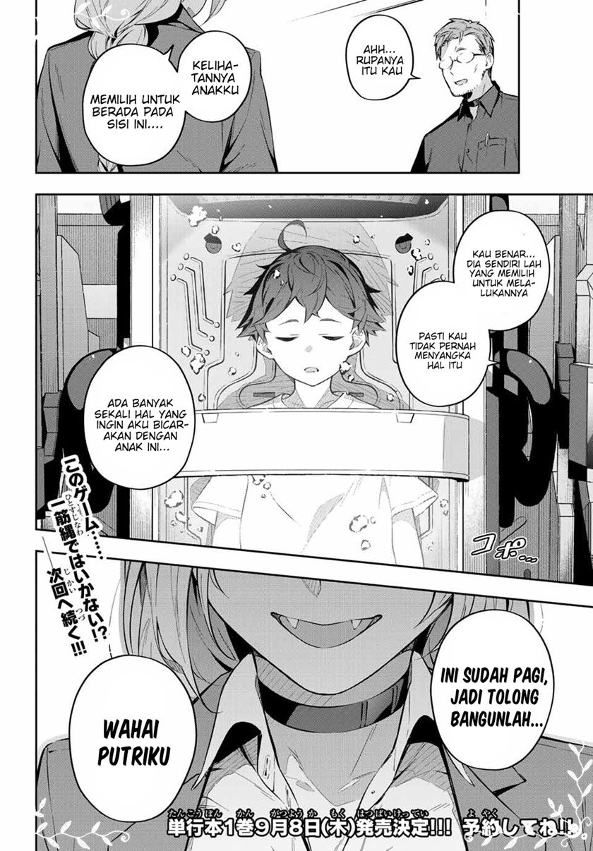Destiny Unchain Online Chapter 05 Gambar 31