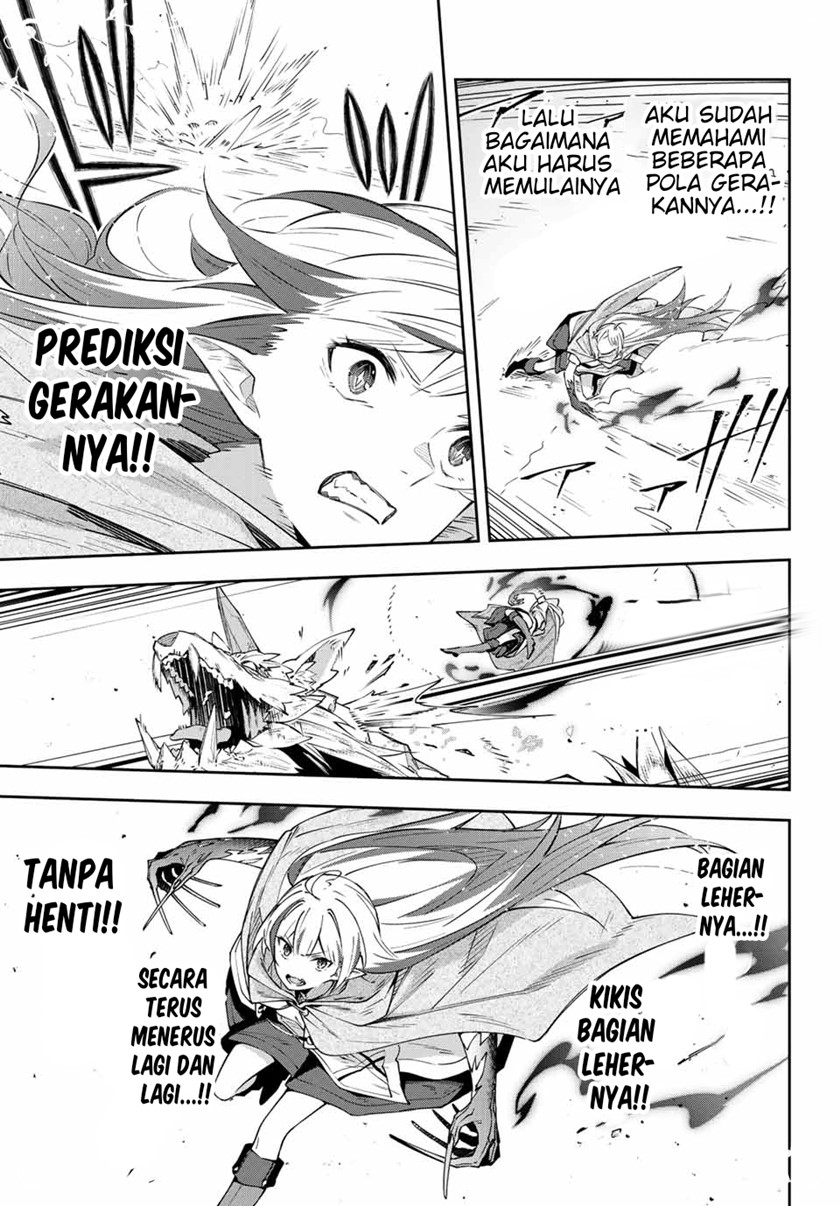 Destiny Unchain Online Chapter 05 Gambar 4