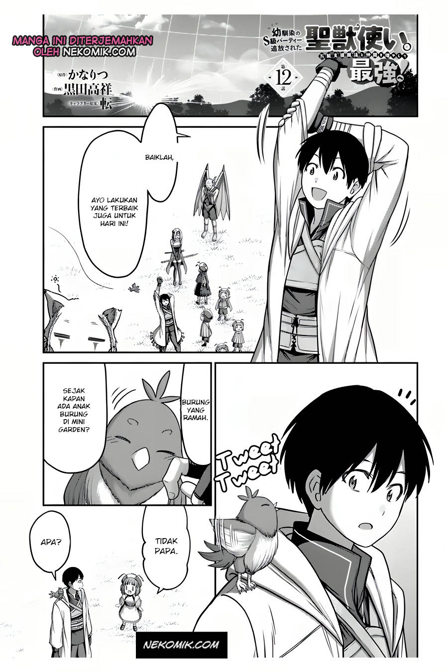 Baca Manga The Beast Tamer was Fired from his Childhood Friends’ S-Rank Party Chapter 12 Gambar 2