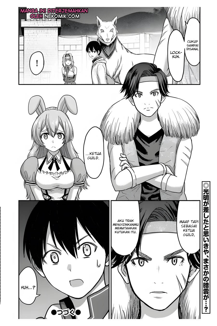 The Beast Tamer was Fired from his Childhood Friends’ S-Rank Party Chapter 07 Gambar 33