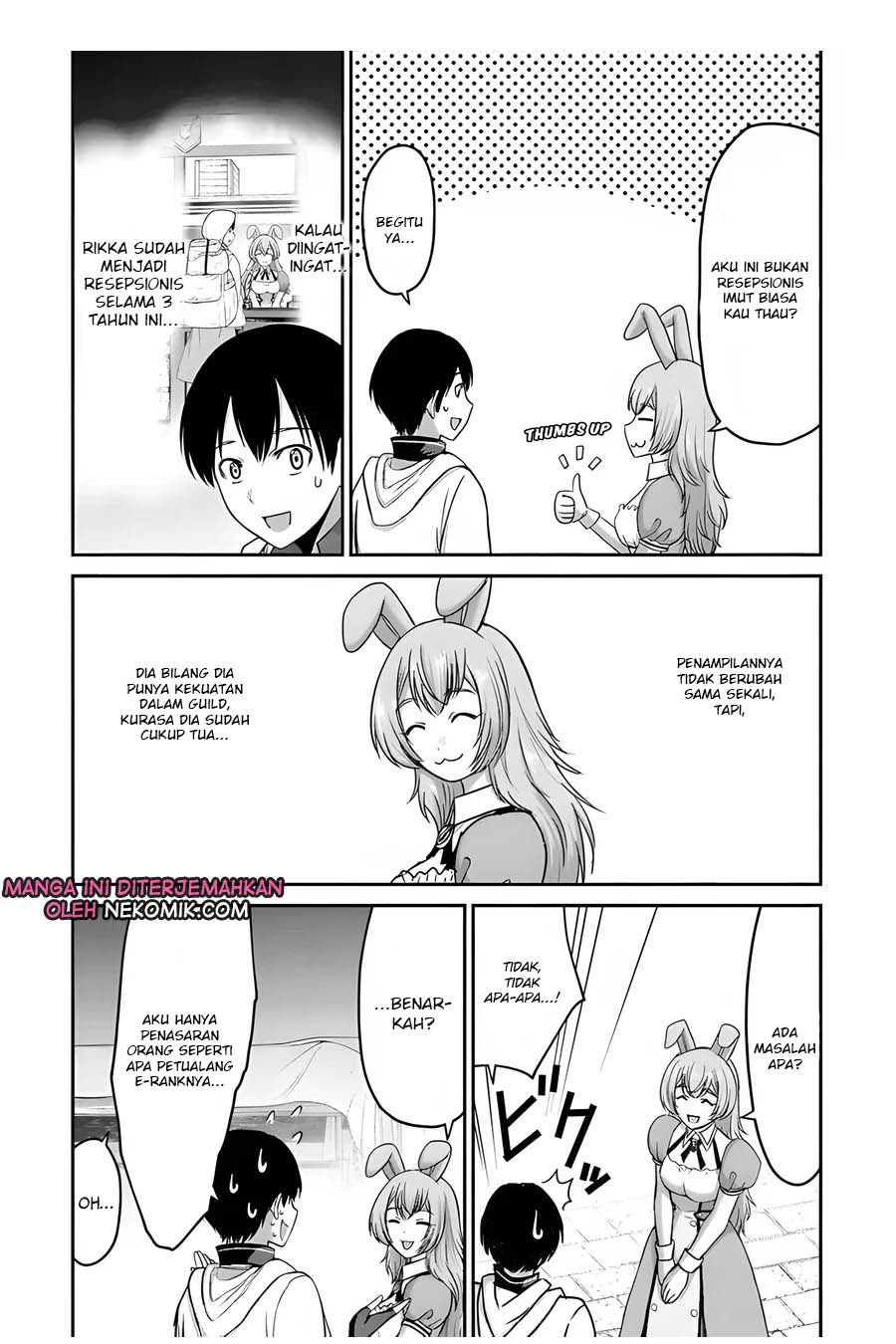 The Beast Tamer was Fired from his Childhood Friends’ S-Rank Party Chapter 06 Gambar 13