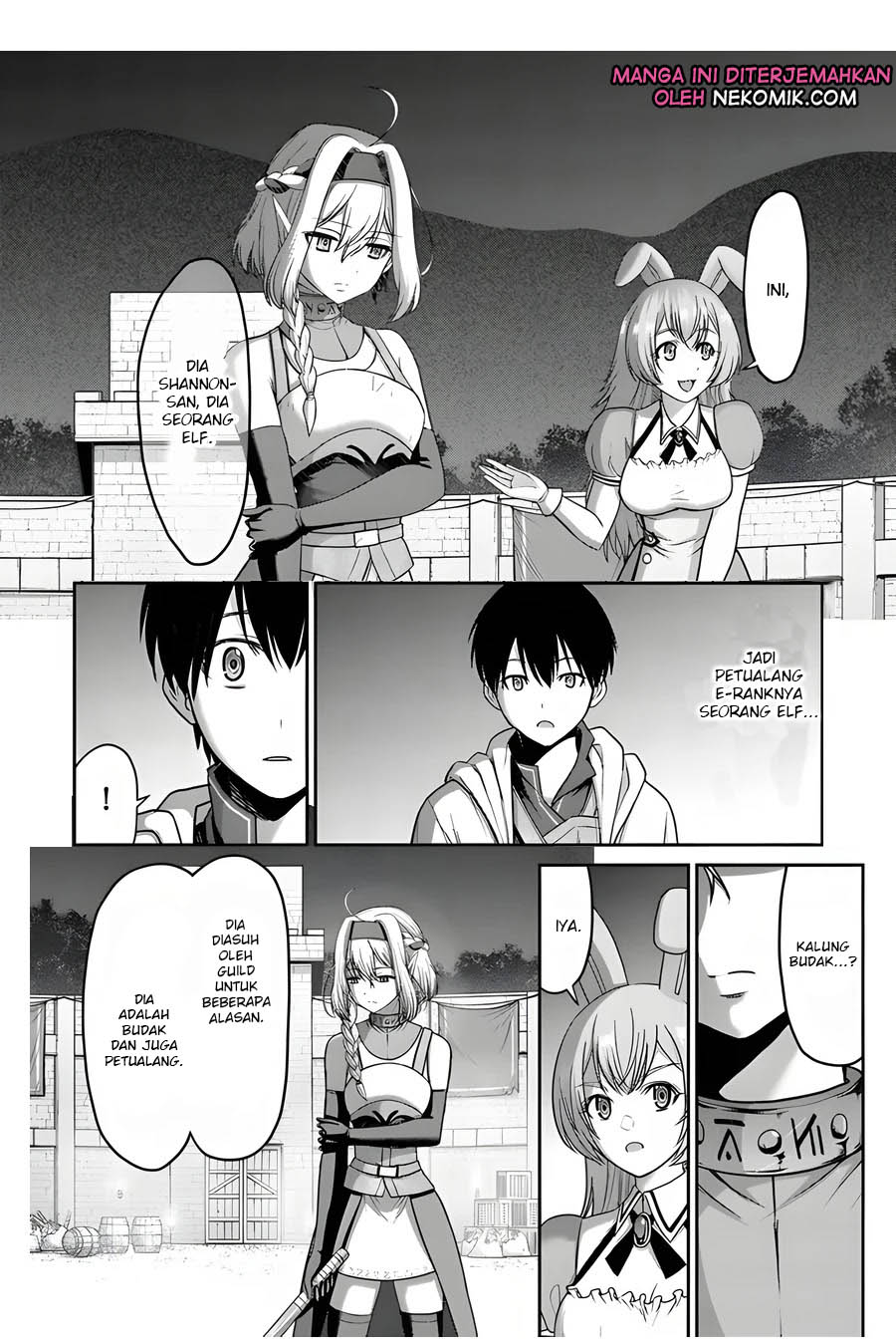 The Beast Tamer was Fired from his Childhood Friends’ S-Rank Party Chapter 06 Gambar 16
