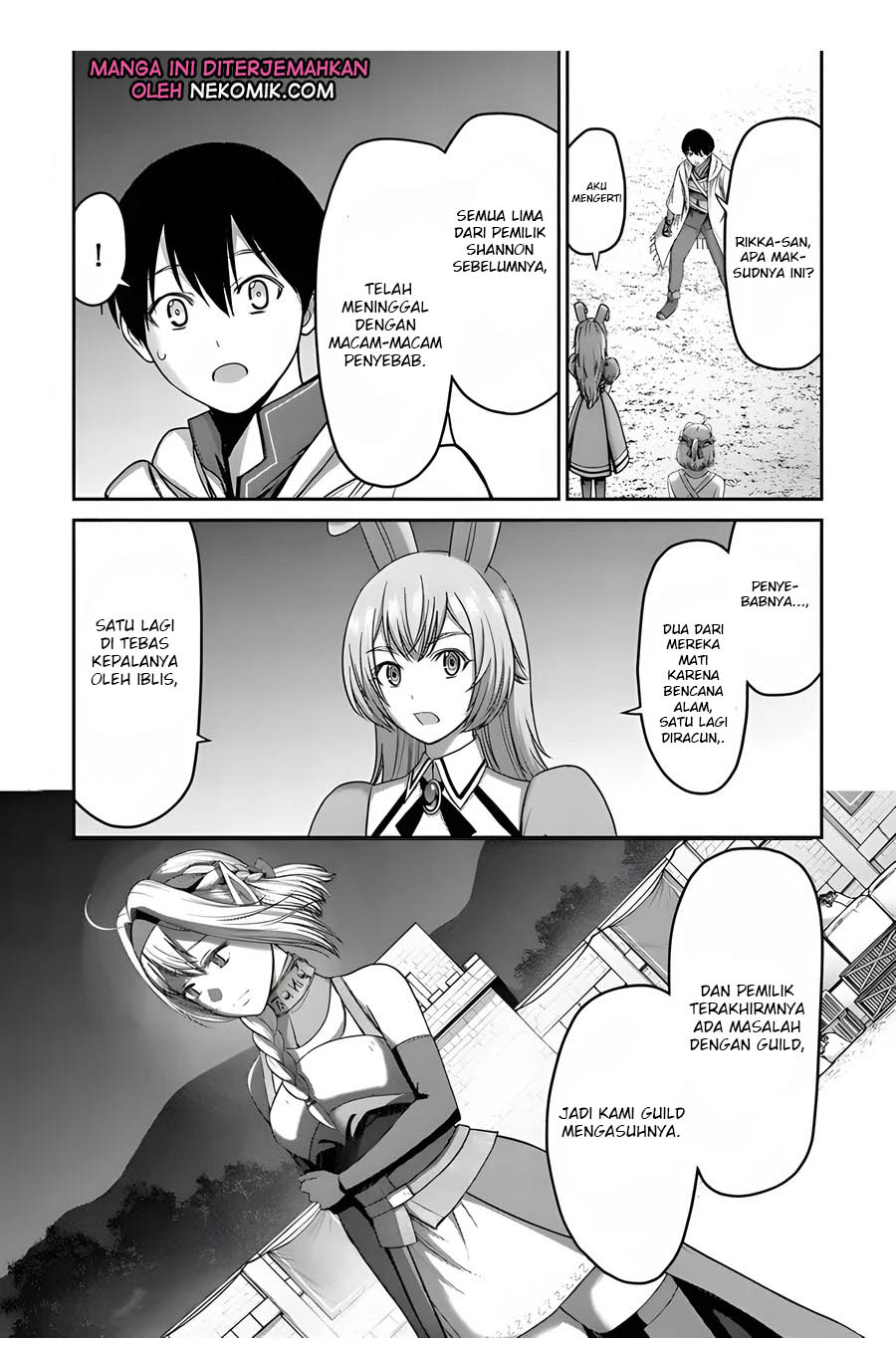 The Beast Tamer was Fired from his Childhood Friends’ S-Rank Party Chapter 06 Gambar 17