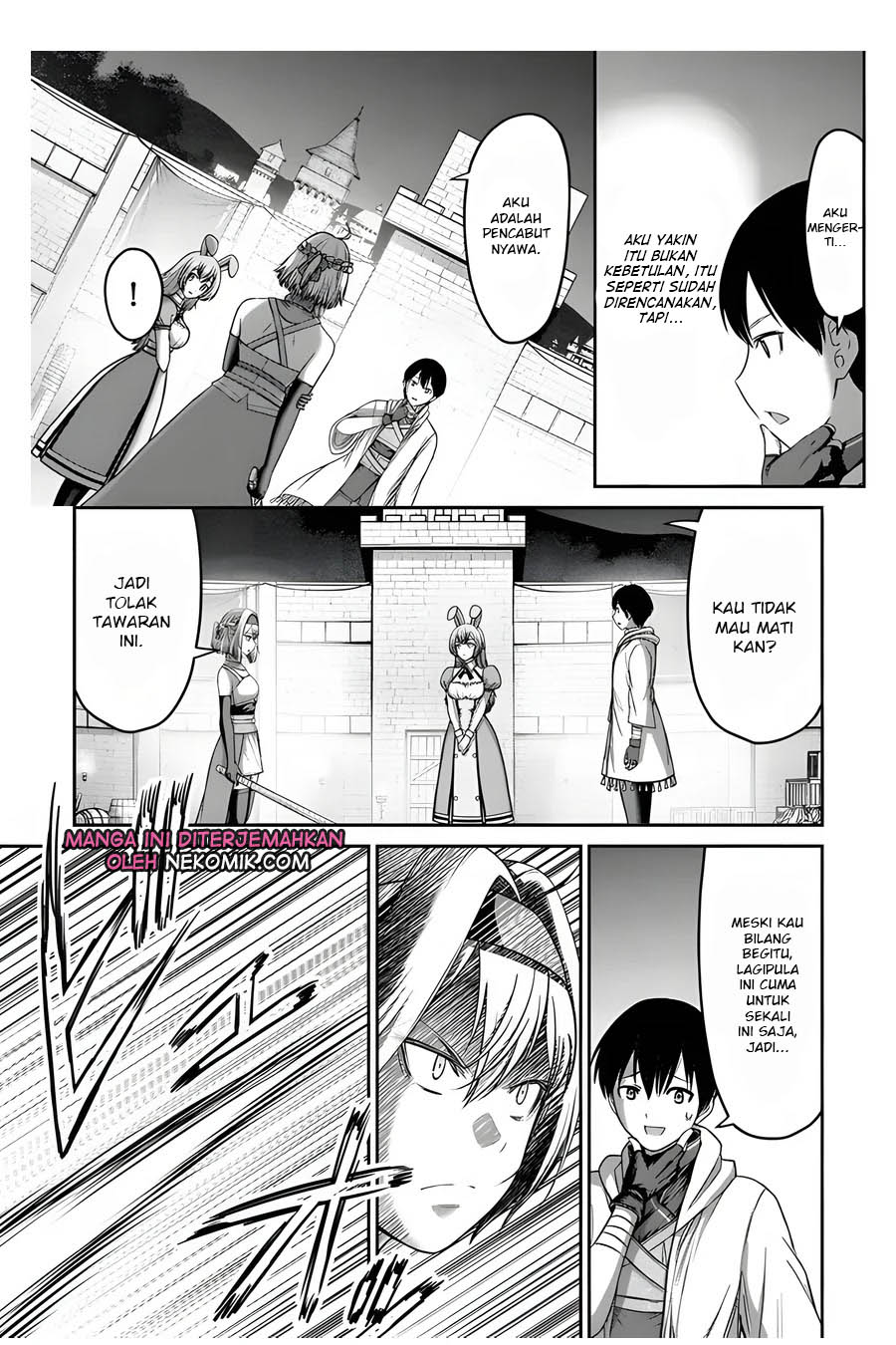 The Beast Tamer was Fired from his Childhood Friends’ S-Rank Party Chapter 06 Gambar 18