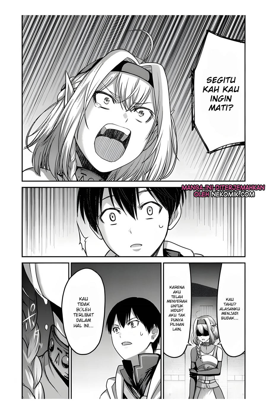 The Beast Tamer was Fired from his Childhood Friends’ S-Rank Party Chapter 06 Gambar 20