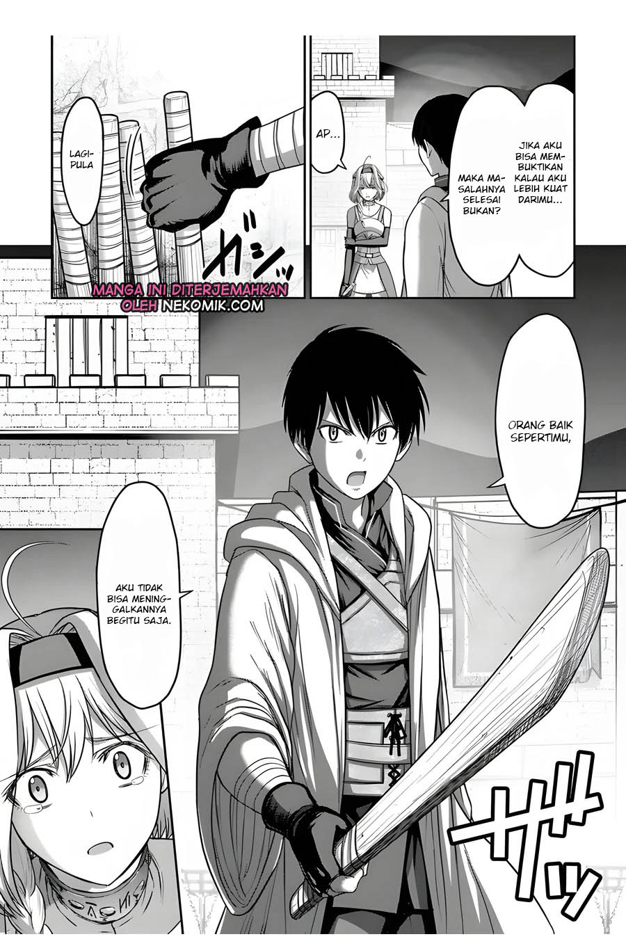 The Beast Tamer was Fired from his Childhood Friends’ S-Rank Party Chapter 06 Gambar 22
