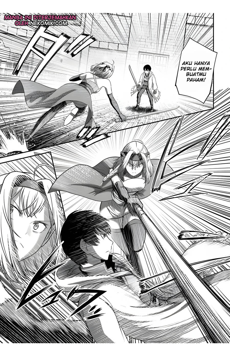 The Beast Tamer was Fired from his Childhood Friends’ S-Rank Party Chapter 06 Gambar 24