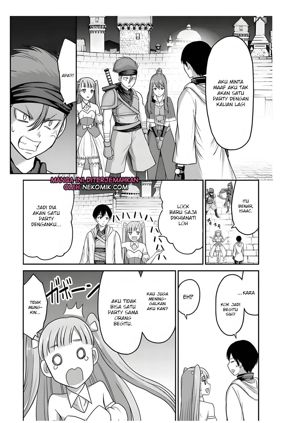 The Beast Tamer was Fired from his Childhood Friends’ S-Rank Party Chapter 06 Gambar 5