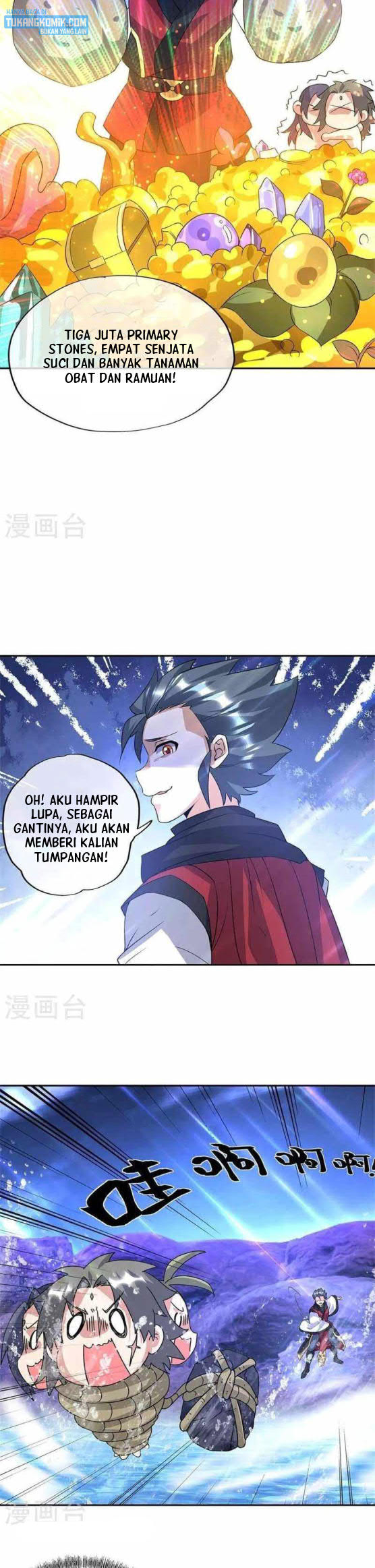 Peerless Soul Chapter 357 Gambar 32