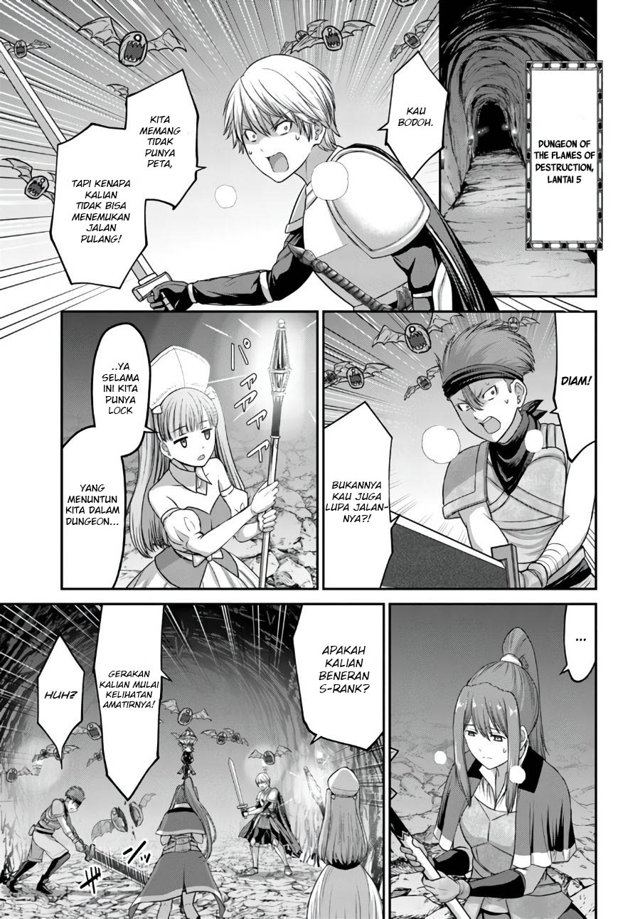 The Beast Tamer was Fired from his Childhood Friends’ S-Rank Party Chapter 03 Gambar 14