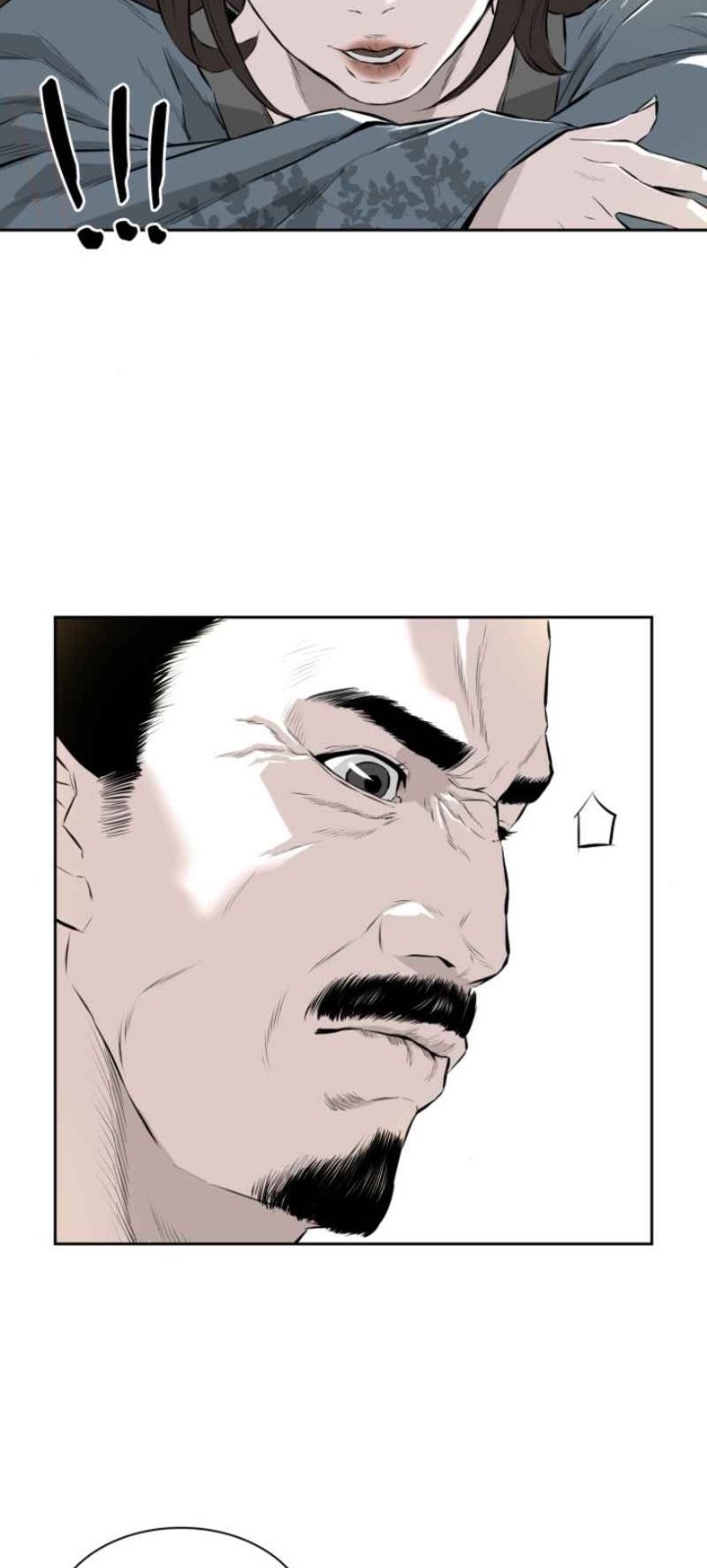 Wind Soul Chapter 05 Gambar 24