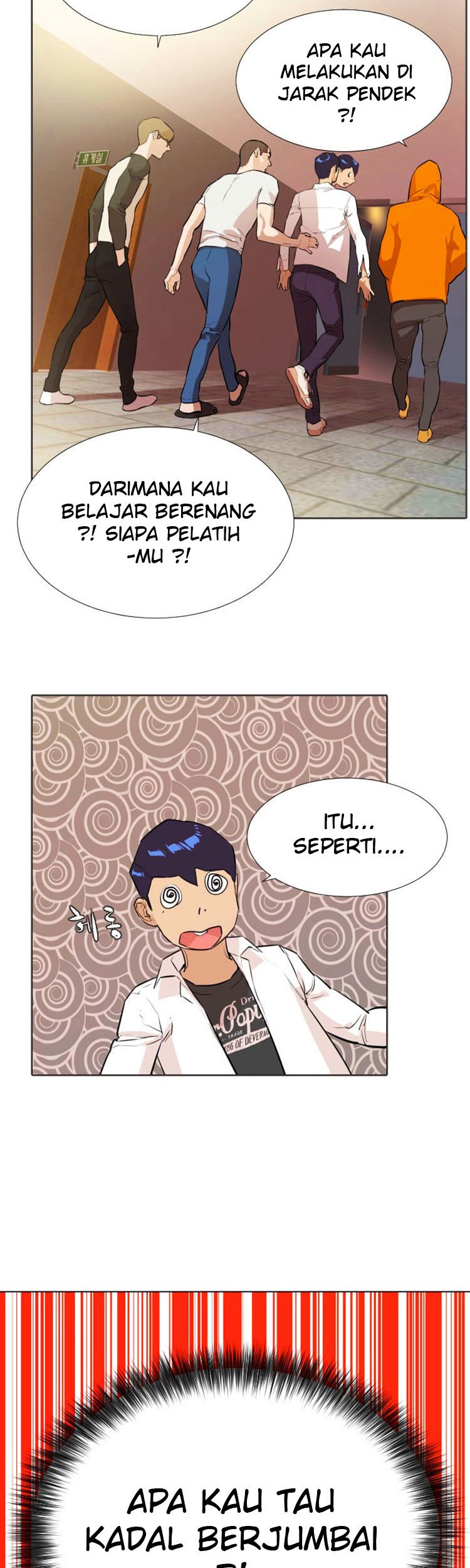 Find The Waves Chapter 05 Gambar 31
