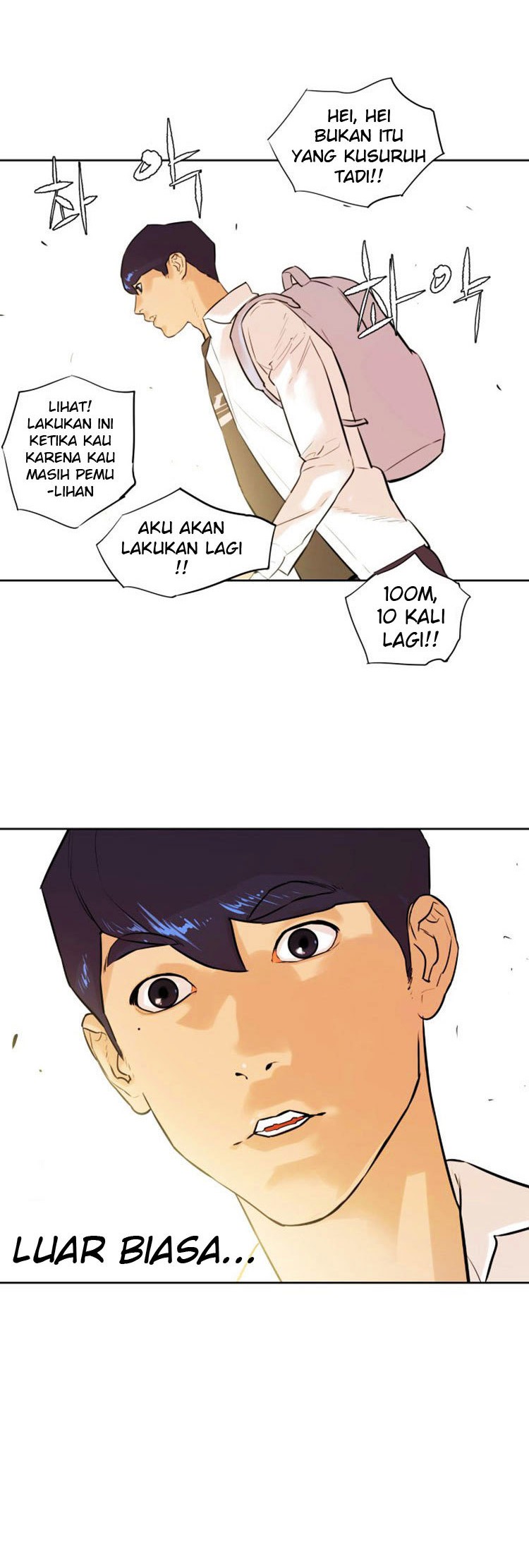 Baca Manhwa Find The Waves Chapter 05 Gambar 2