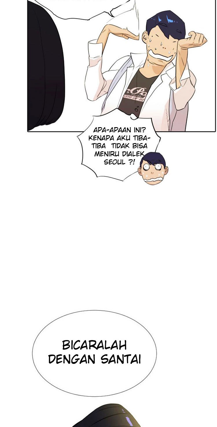 Find The Waves Chapter 05 Gambar 14