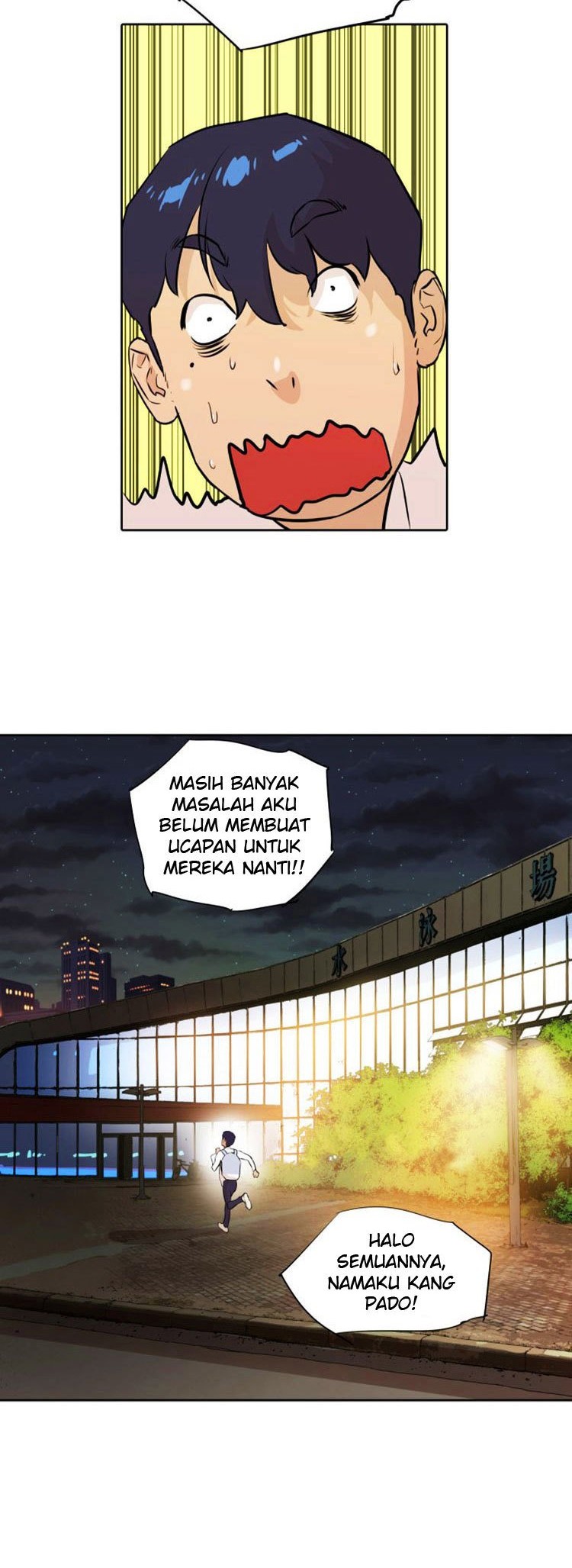 Find The Waves Chapter 04 Gambar 46