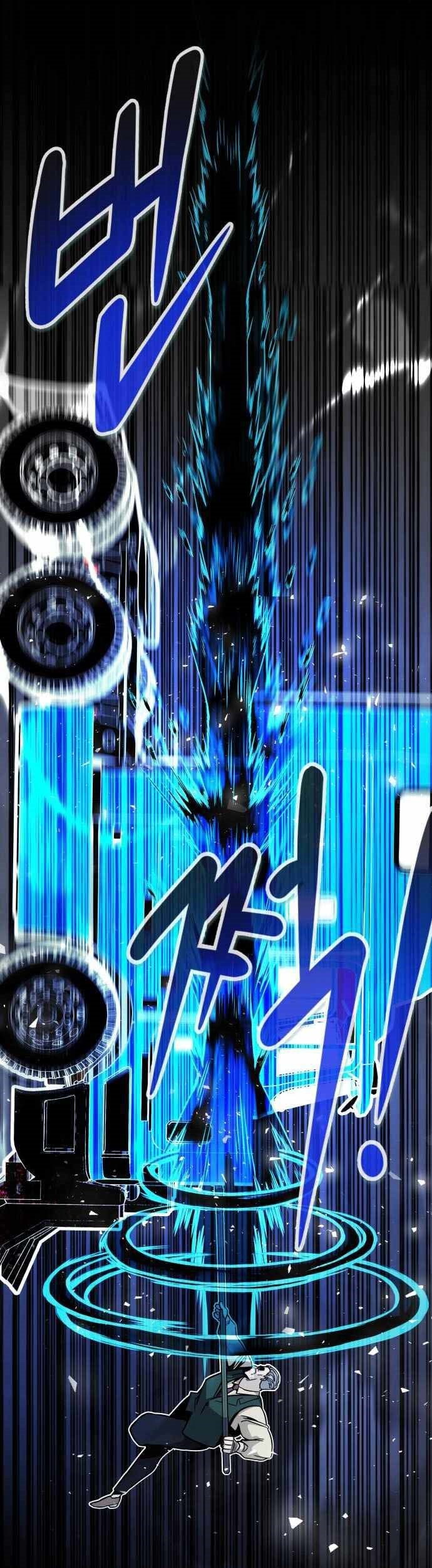 All Rounder Chapter 37 Gambar 30