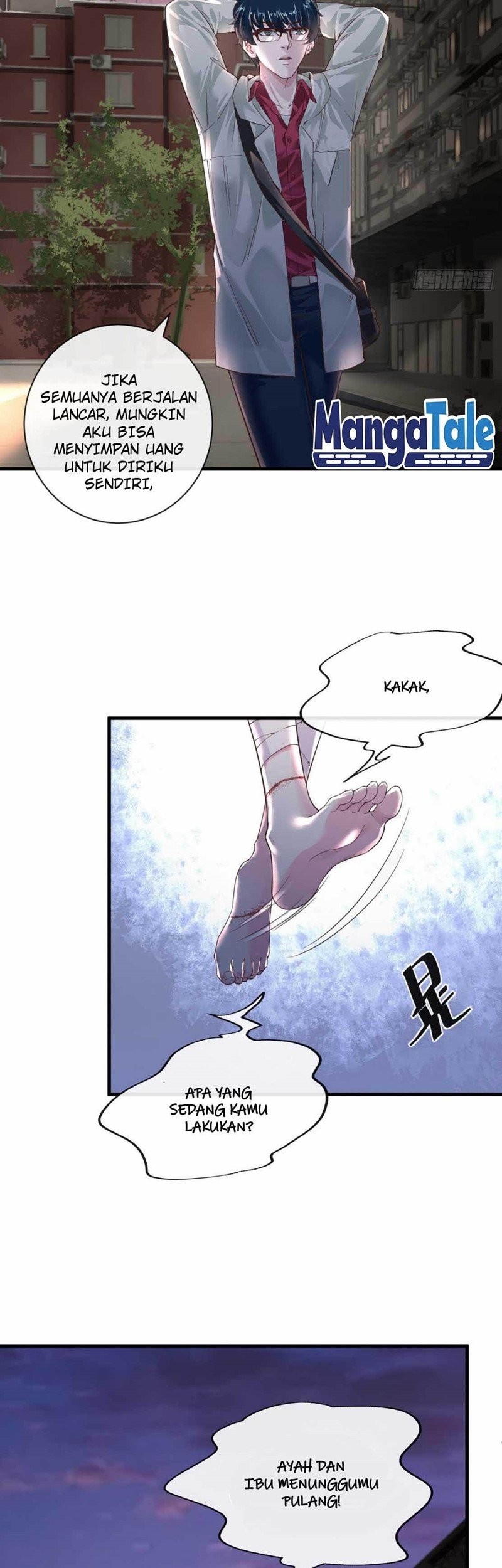 Since The Red Moon Appeared Chapter 08 Gambar 21