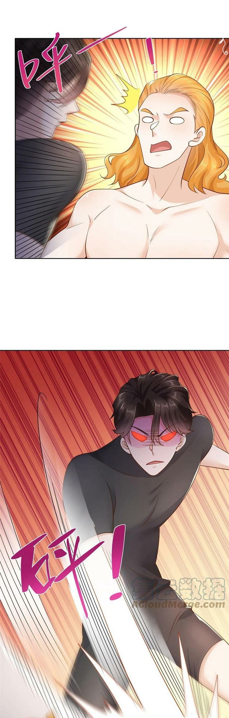 I Randomly Have A New Career Every Week Chapter 103 Gambar 40