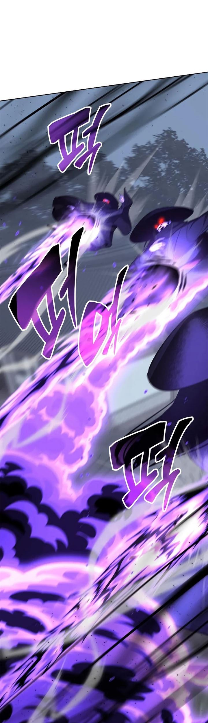 I Reincarnated As The Crazed Heir Chapter 59 Gambar 25