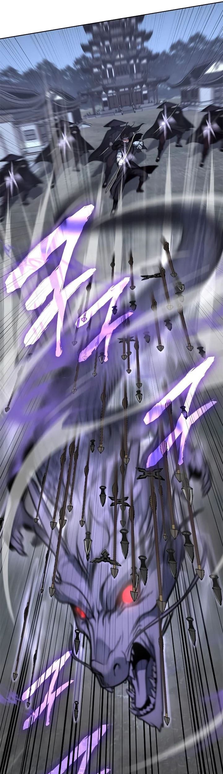 I Reincarnated As The Crazed Heir Chapter 59 Gambar 30