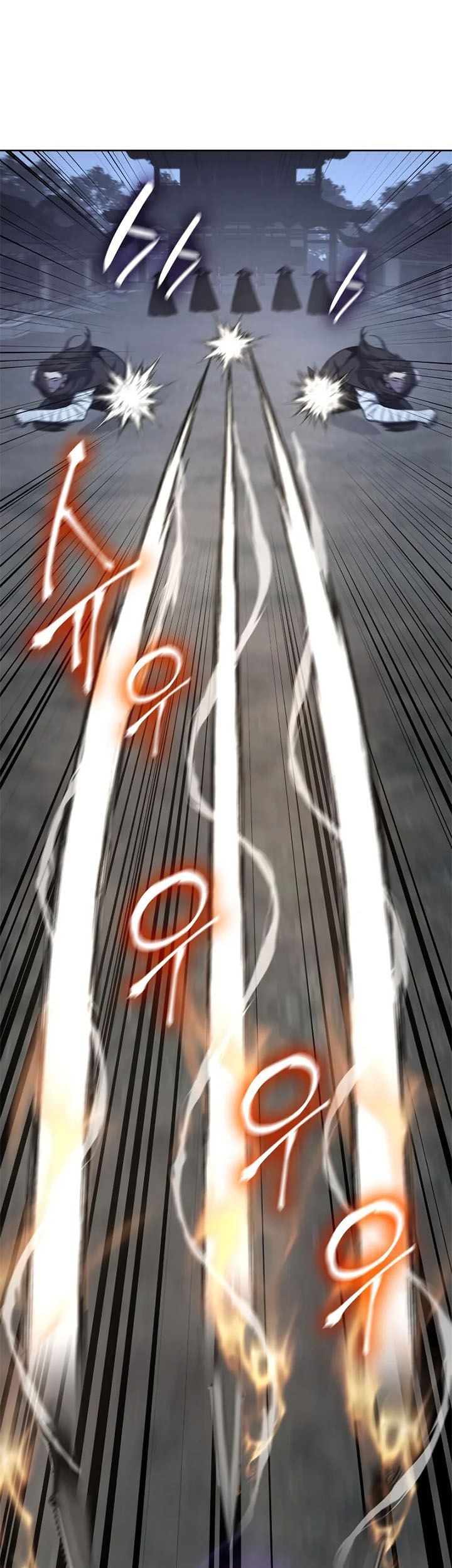 I Reincarnated As The Crazed Heir Chapter 59 Gambar 75