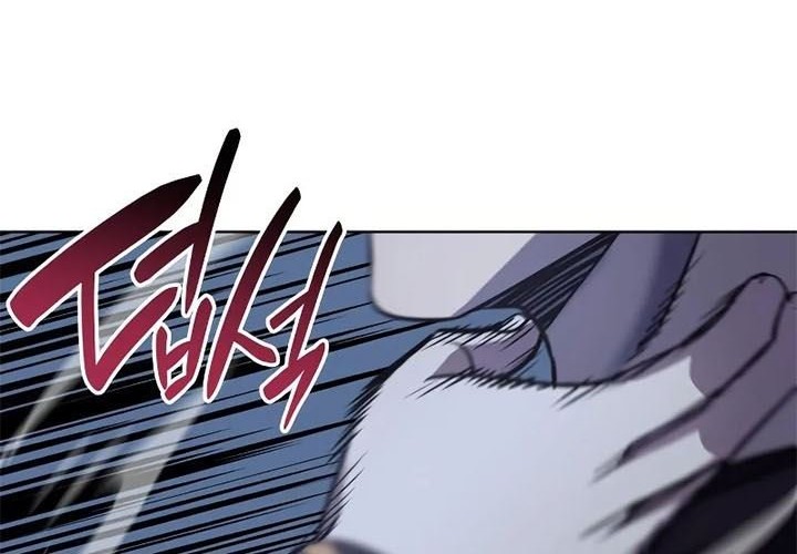 I Reincarnated As The Crazed Heir Chapter 59 Gambar 113