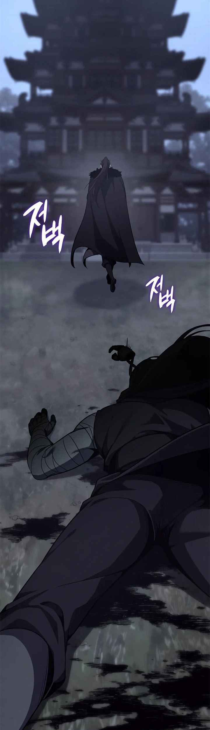 I Reincarnated As The Crazed Heir Chapter 59 Gambar 135