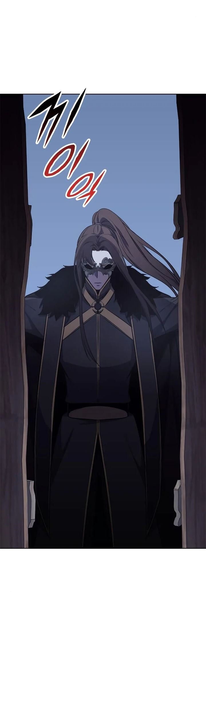 I Reincarnated As The Crazed Heir Chapter 59 Gambar 137