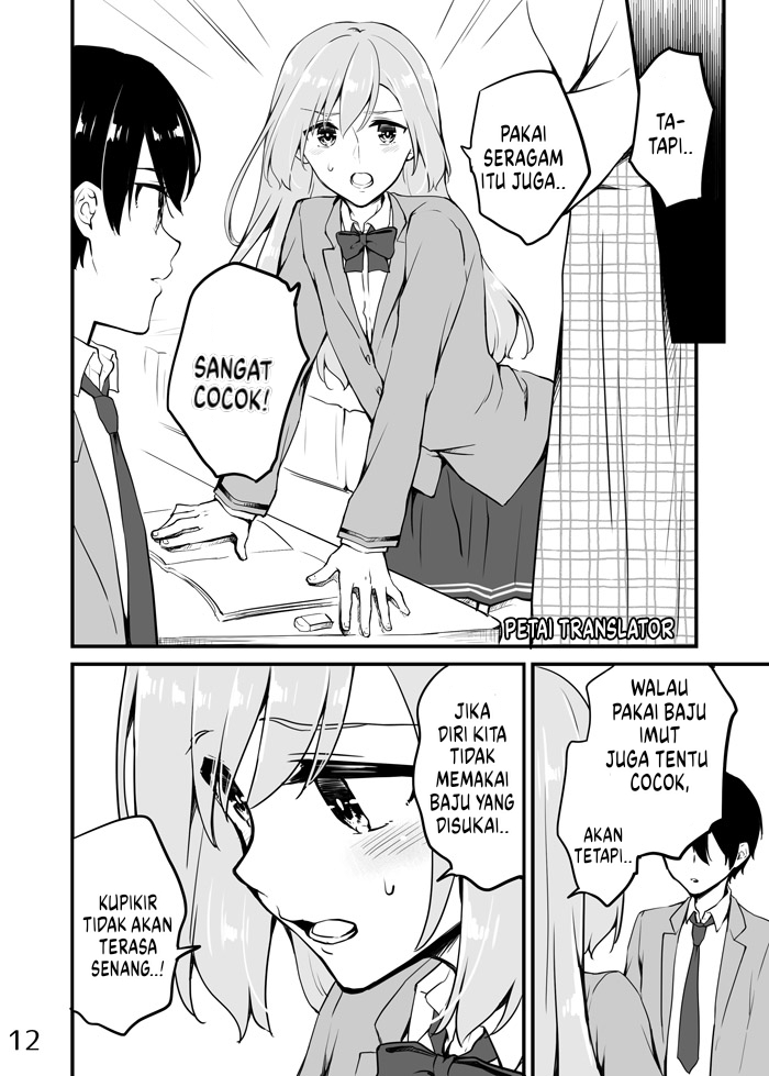Sakura-chan to Amane-kun Chapter 06 Gambar 13