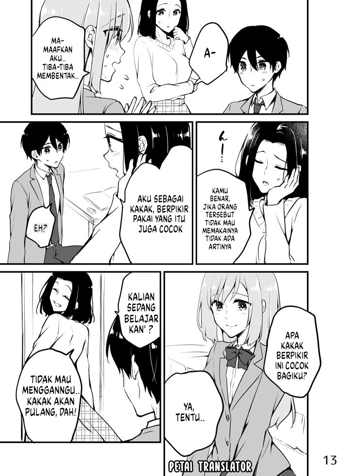 Sakura-chan to Amane-kun Chapter 06 Gambar 14