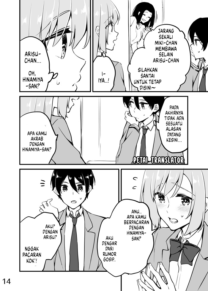 Sakura-chan to Amane-kun Chapter 06 Gambar 15