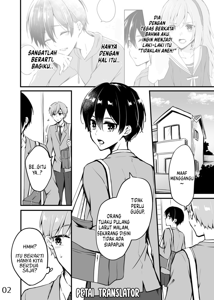 Sakura-chan to Amane-kun Chapter 06 Gambar 3