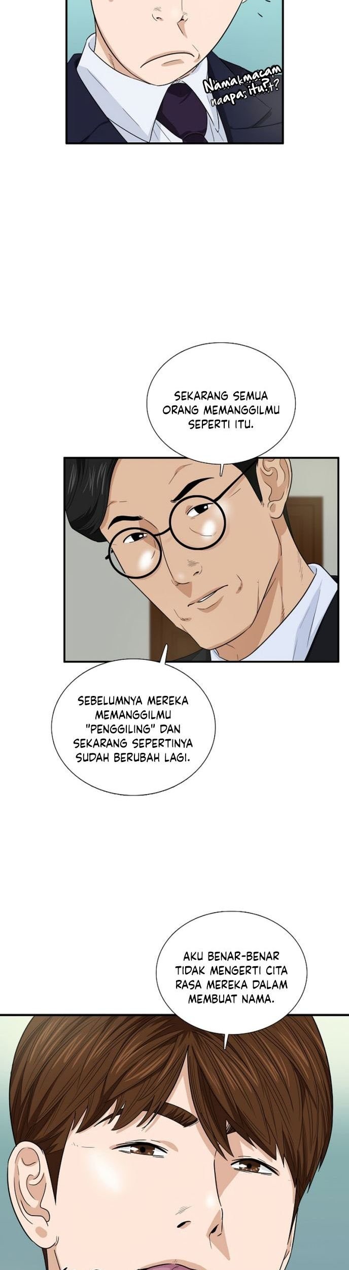 This is the Law Chapter 56 Gambar 20