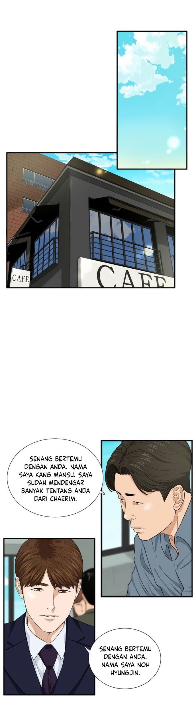 This is the Law Chapter 56 Gambar 22