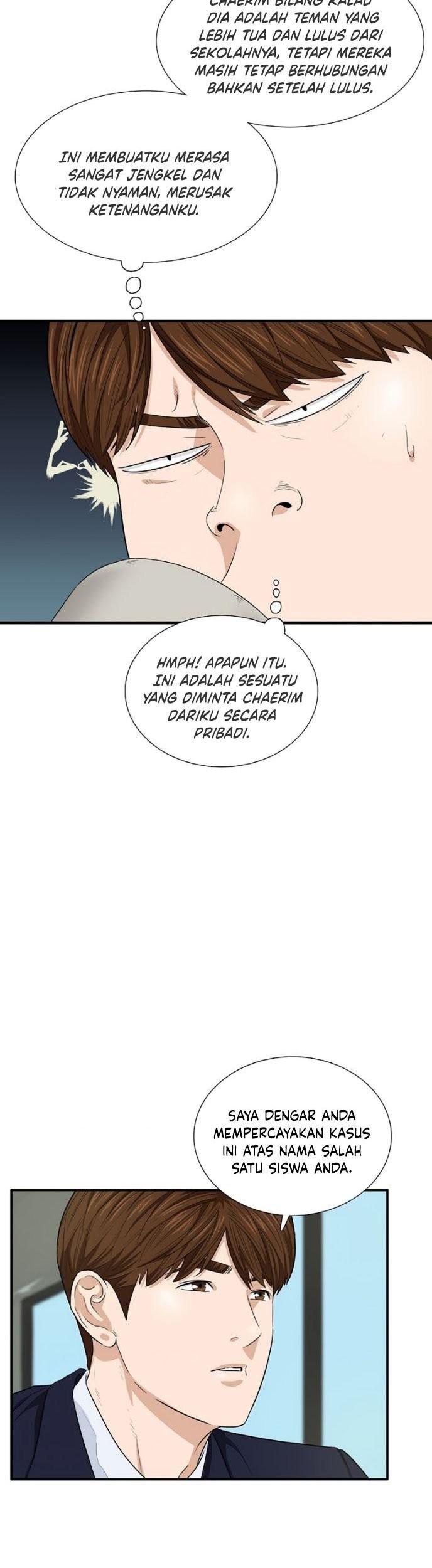 This is the Law Chapter 56 Gambar 24