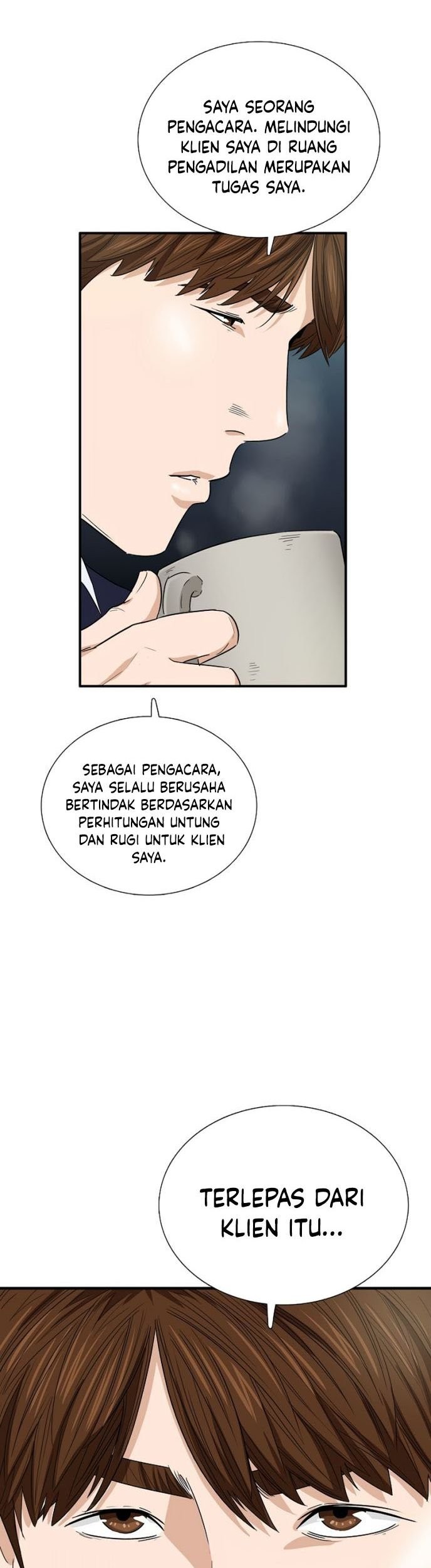 This is the Law Chapter 56 Gambar 30
