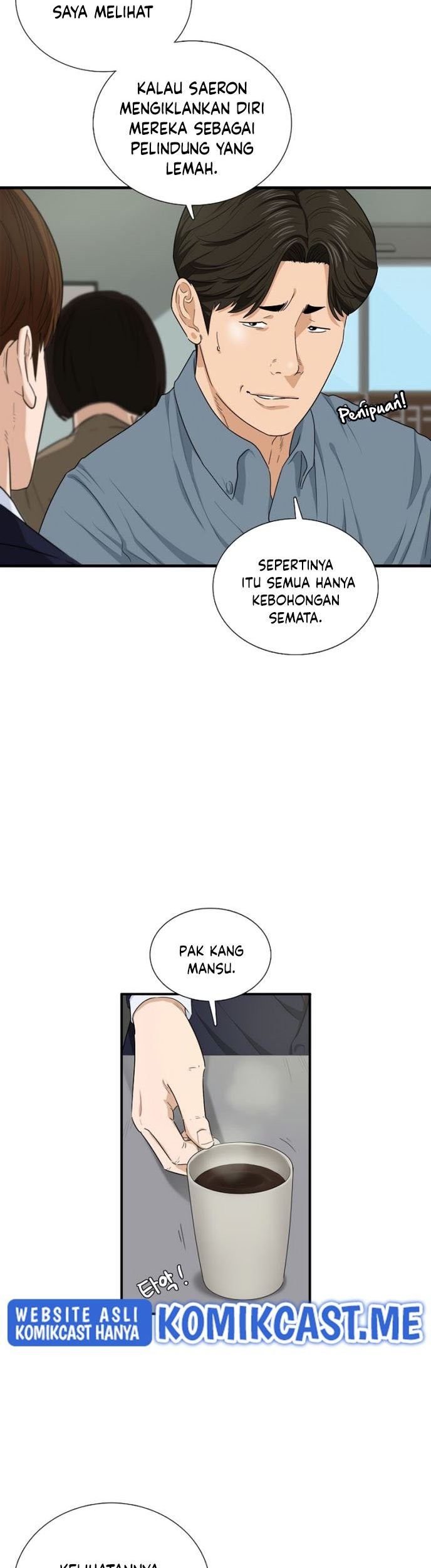 This is the Law Chapter 56 Gambar 32