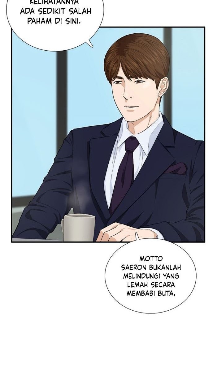 This is the Law Chapter 56 Gambar 33
