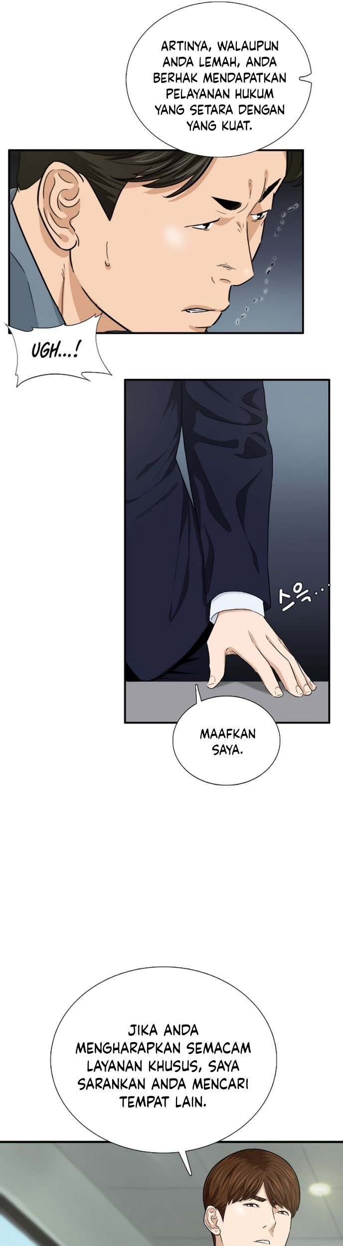 This is the Law Chapter 56 Gambar 34