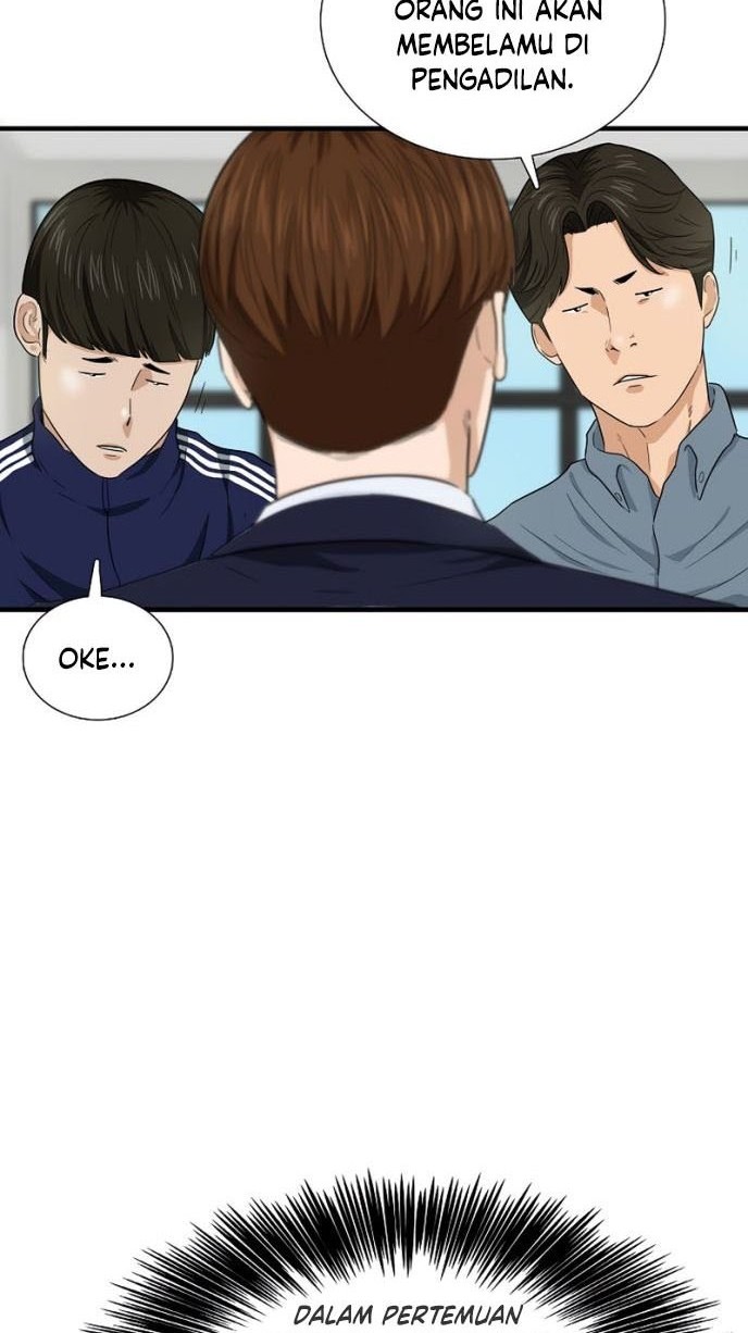 This is the Law Chapter 56 Gambar 39