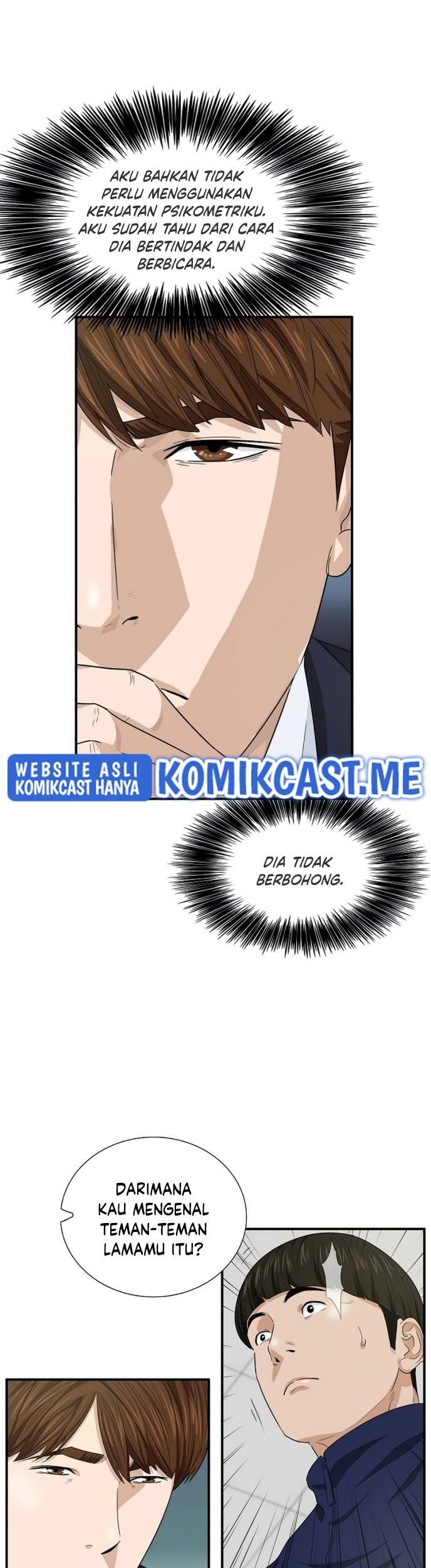 This is the Law Chapter 56 Gambar 42