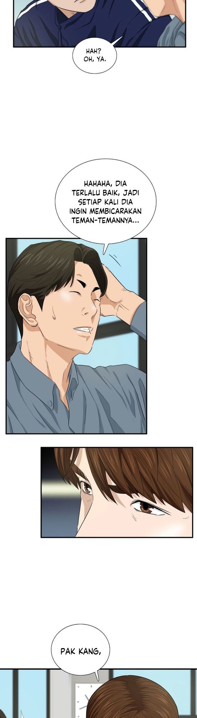 This is the Law Chapter 56 Gambar 44