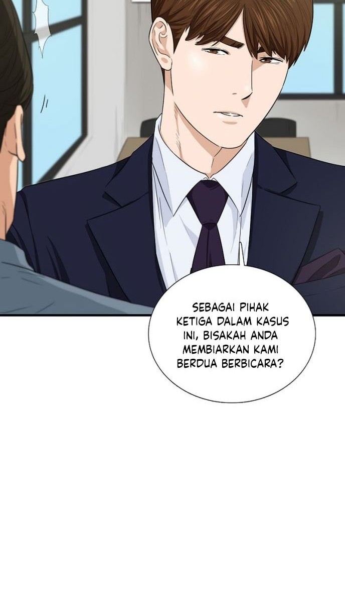 This is the Law Chapter 56 Gambar 45