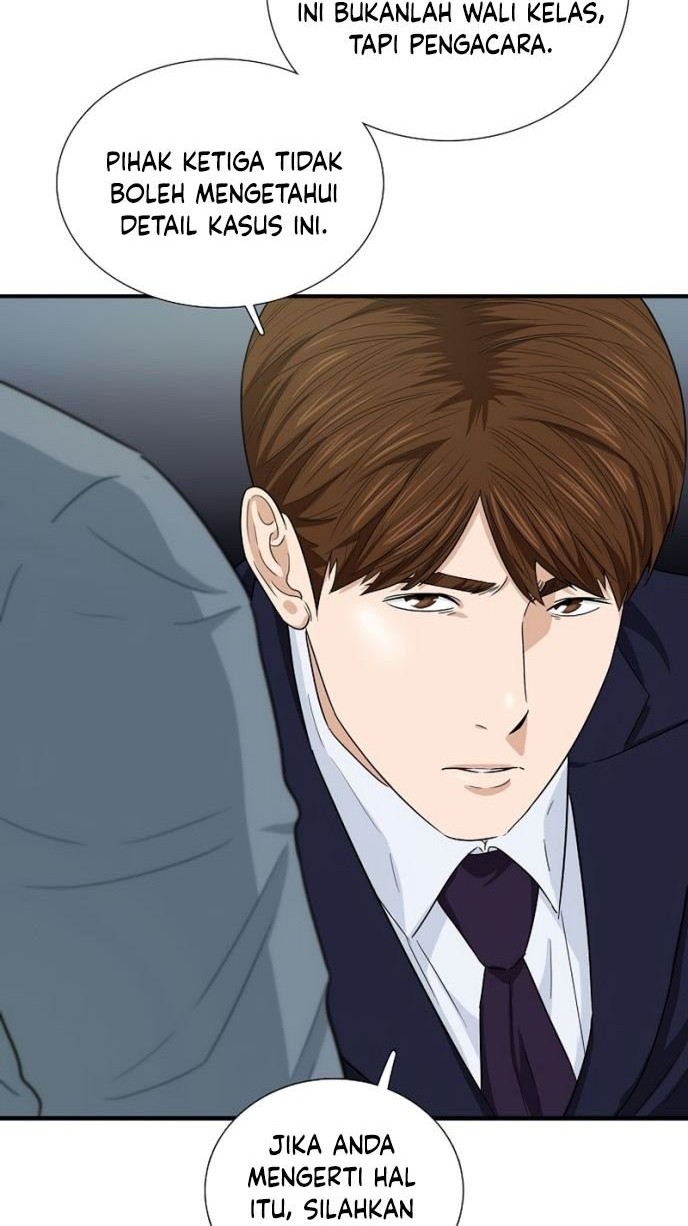This is the Law Chapter 56 Gambar 47