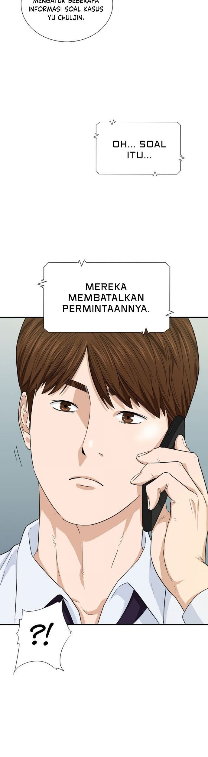 This is the Law Chapter 56 Gambar 54