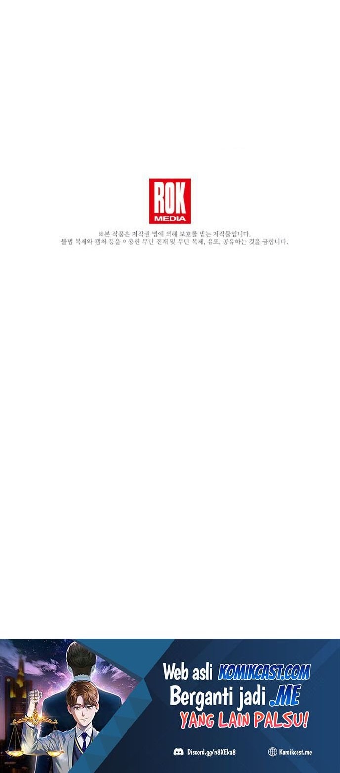 This is the Law Chapter 56 Gambar 55