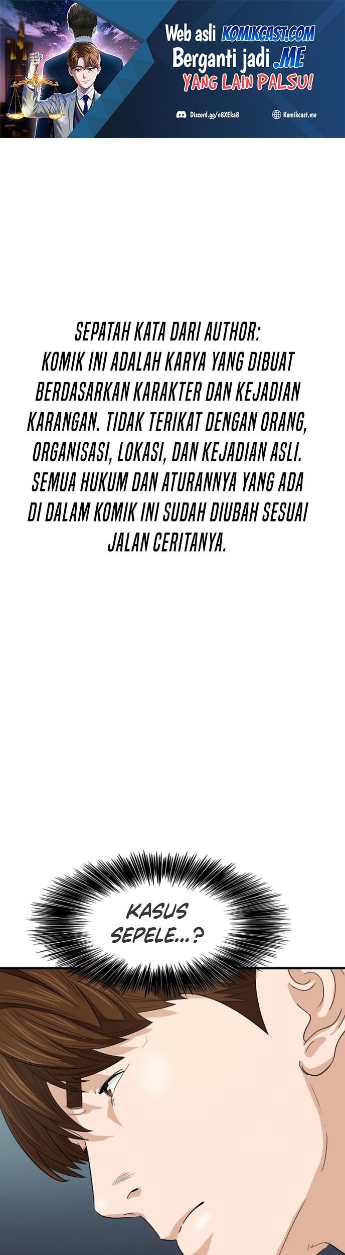 Baca Manhwa This is the Law Chapter 56 Gambar 2