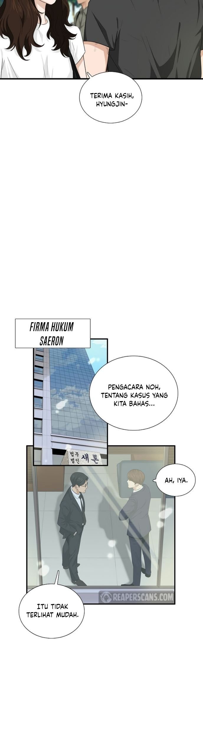 This is the Law Chapter 56 Gambar 6