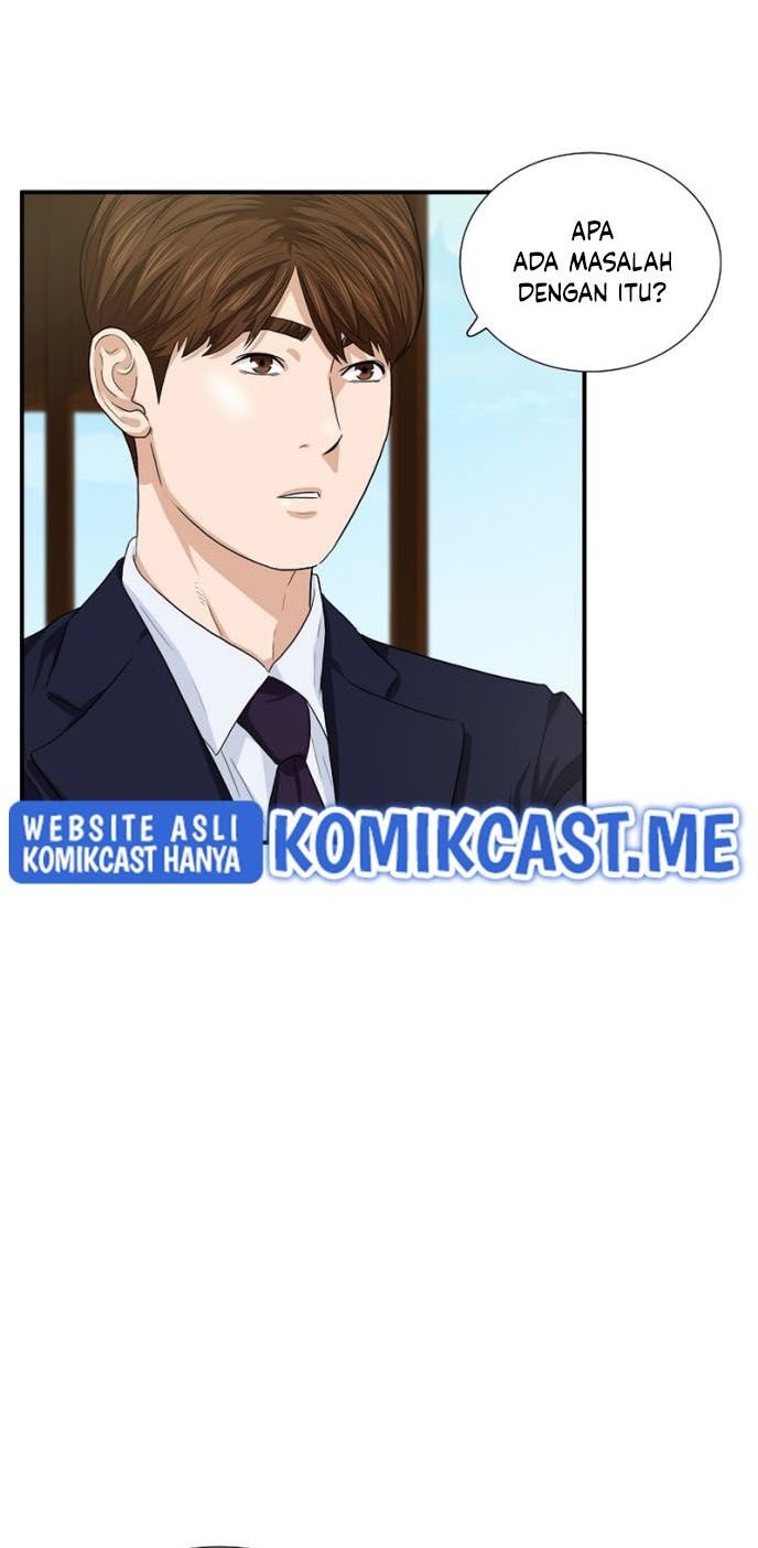 This is the Law Chapter 56 Gambar 7